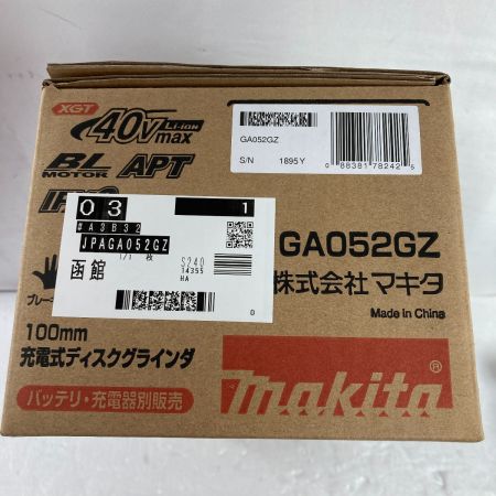  MAKITA マキタ 100mm 40Vmax 充電式ディスクグラインダ バッテリ1個付属 ※充電器なし GA052GZ ブルー