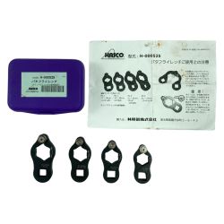 ＊＊ HASCO バタフライレンチ 12.7sq 4個セット ケース付 ※インパクトレンチの使用厳禁 H-000525 ブラック Cランク