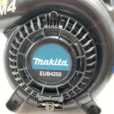  MAKITA マキタ マキタ エンジンブロワ・集じん機 EUB4250 ブルー