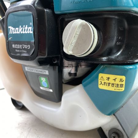 MAKITA マキタ マキタ エンジンブロワ・集じん機 EUB4250 ブルー