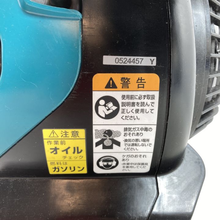 MAKITA マキタ マキタ エンジンブロワ・集じん機 EUB4250 ブルー｜中古｜なんでもリサイクルビッグバン