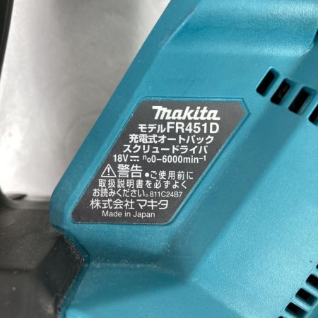  MAKITA マキタ 18V 25-41mm 充電式オートパックスクリュードライバー 本体のみ ※バッテリ・充電器なし FR451D ブルー