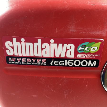  shindaiwa 新ダイワ 4サイクル ガソリンエンジン 4.2L インバータ発電機 iEG1600 レッド×ブラック