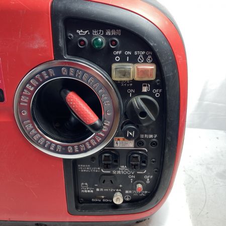  shindaiwa 新ダイワ 4サイクル ガソリンエンジン 4.2L インバータ発電機 iEG1600 レッド×ブラック