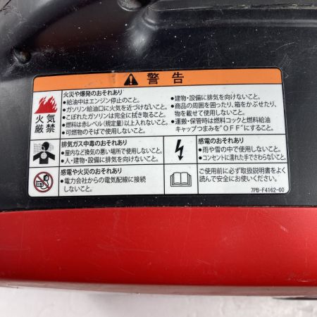  shindaiwa 新ダイワ 4サイクル ガソリンエンジン 4.2L インバータ発電機 iEG1600 レッド×ブラック