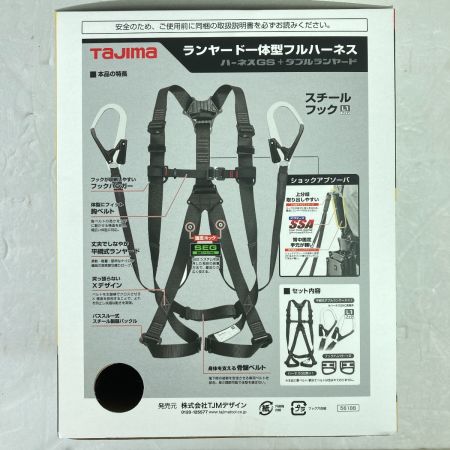  TAJIMA タジマ フルハーネス型 平綱ダブルランヤード L1セット GS112 Mサイズ 新規格 A1GSMFR-WL1BK ブラック