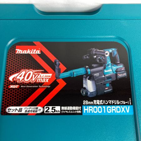  MAKITA マキタ 40Vmax 28mm 充電式ハンマドリル (バッテリ2個・充電器・ケース・集じんシステム付） HR001GRDXV ブルー