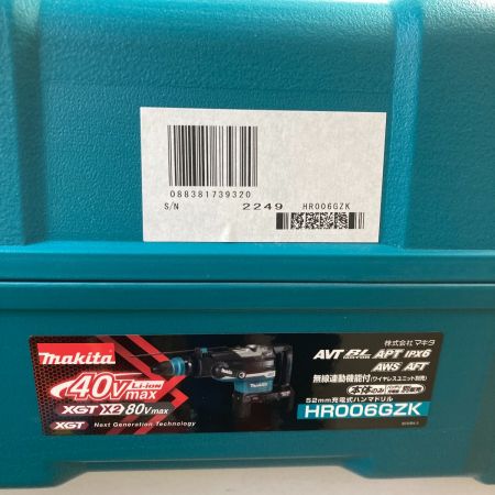  MAKITA マキタ 40Vmax 充電式ハンマドリル 本体のみ ケース付 ※バッテリ・充電器別売り HR006GZK ブルー