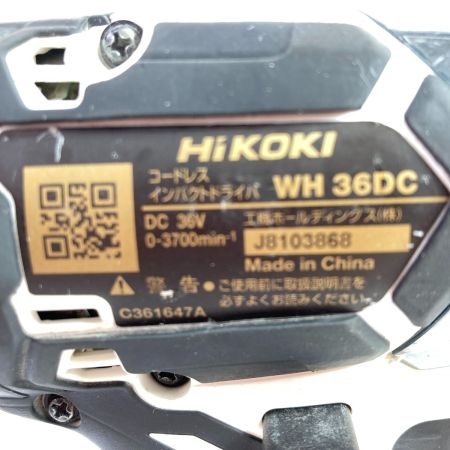 HiKOKI ハイコーキ 36V コードレスインパクトドライバ (バッテリ2個・充電器・ケース付） WH36DC ホワイト×ブラック