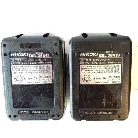  HiKOKI ハイコーキ 36V コードレスインパクトドライバ (バッテリ2個・充電器・ケース付） WH36DC ホワイト×ブラック