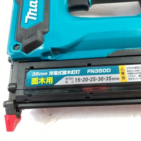  MAKITA マキタ 18V 35mm 充電式面木釘打  （バッテリ1個・充電器・ケース付） FN350D ブルー