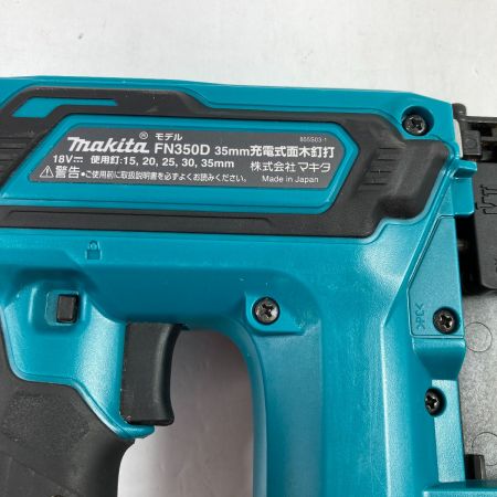  MAKITA マキタ 18V 35mm 充電式面木釘打  （バッテリ1個・充電器・ケース付） FN350D ブルー