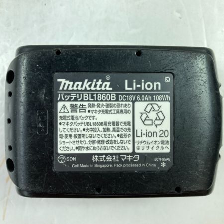  MAKITA マキタ 18V 35mm 充電式面木釘打  （バッテリ1個・充電器・ケース付） FN350D ブルー