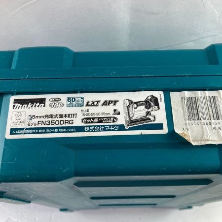  MAKITA マキタ 18V 35mm 充電式面木釘打  （バッテリ1個・充電器・ケース付） FN350D ブルー