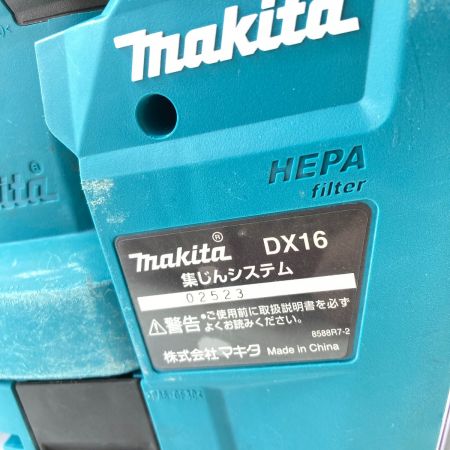  MAKITA マキタ 18V 18mm 充電式ハンマドリル SDSプラス 本体のみ ケース付 ※バッテリ・充電器なし HR183DZKV ブルー