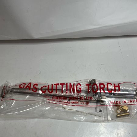 CHIYODA ガス切断機 NEO-A シルバー
