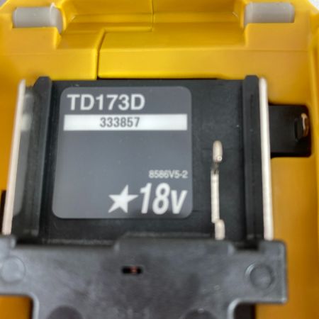  MAKITA マキタ 18V 充電式インパクトドライバ  本体のみ ※バッテリ・充電器なし TD173D イエロー