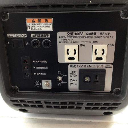  AIRMAN ガソリンエンジン インバーター発電機 3.6L HP1800SV ブルー