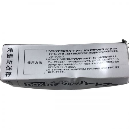 €€ 日本ペイント パテ クルツ(本体のみ) KURZ120