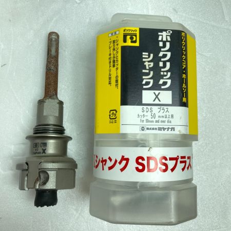  MIYANAGA ガルバウッドコアドリル カッターΦ250x130mm (Xシャンク・ケース付) PCGW250C グレー