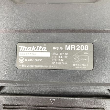 MAKITA マキタ 10.8V~18V 充電式スピーカー ACアダプタ付 ※バッテリ・充電器なし MR200 ブラック