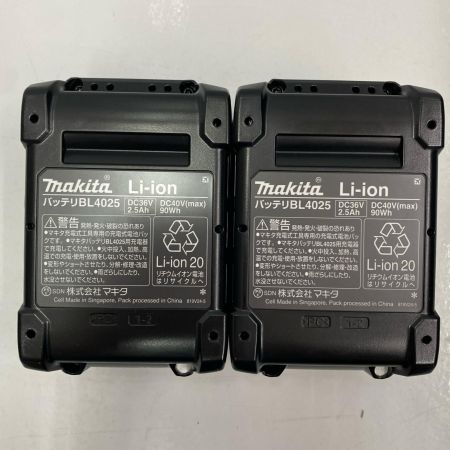  MAKITA マキタ インパクトドライバ TD002GRDX ブルー 未使用品 付属品完備