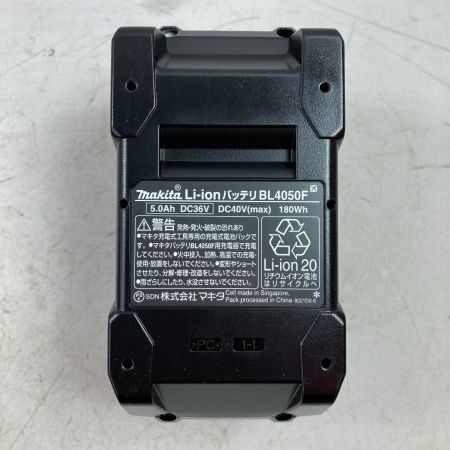  MAKITA マキタ 40Vmax/5.0Ah 高出力仕様 純正リチウムイオンバッテリ PSEマーク有 (3)  BL4050F ブラック