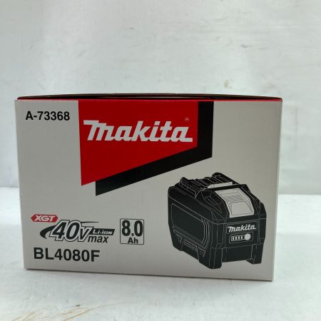  MAKITA マキタ 40Vmax/8.0Ah リチウムイオンバッテリー  PSEマーク有 BL4080F ブラック