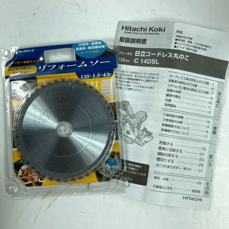  HITACHI 日立 14.4V 125mm コードレス丸のこ （バッテリ1個・充電器・ケース付） C14DSL ショッキングピンク