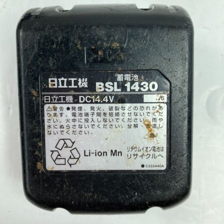  HITACHI 日立 14.4V 125mm コードレス丸のこ （バッテリ1個・充電器・ケース付） C14DSL ショッキングピンク