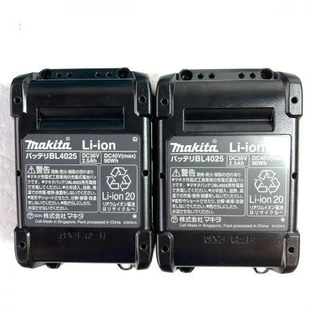  MAKITA マキタ 40Vmax 125mm 充電式ディスクグラインダ (バッテリ2個・充電器・ケース付） GA002GRDX ブルー