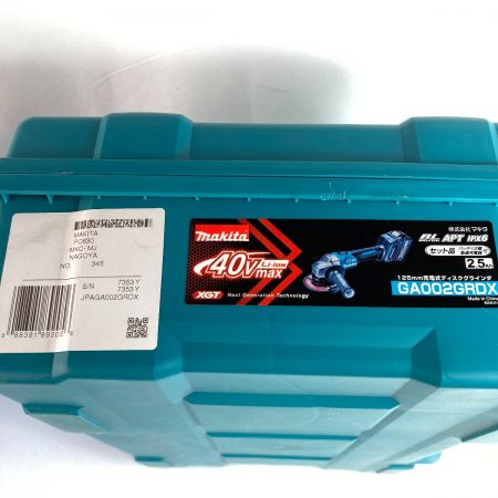  MAKITA マキタ 40Vmax 125mm 充電式ディスクグラインダ (バッテリ2個・充電器・ケース付） GA002GRDX ブルー