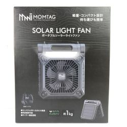 ＊＊ MOMTAG ポータブルソーラーライトファン HDL-9757 ブラック 未使用品 Sランク