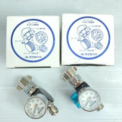 ＊＊ 恵宏製作所 フリーアングル 手元圧力調整器 2個セット 外箱付 MAP-10F Aランク