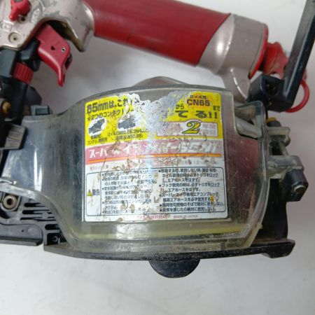 MAX マックス エア釘打ち 高圧 65mm HN-65N1 レッド ケース付
