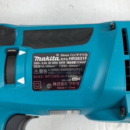  MAKITA マキタ 26mm コード式ハンマドリル 3モード/SDSプラス  (ダストカバー・ケース付） HR2631F ブルー