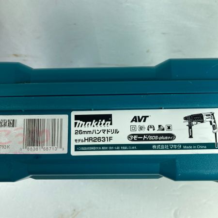  MAKITA マキタ 26mm コード式ハンマドリル 3モード/SDSプラス  (ダストカバー・ケース付） HR2631F ブルー