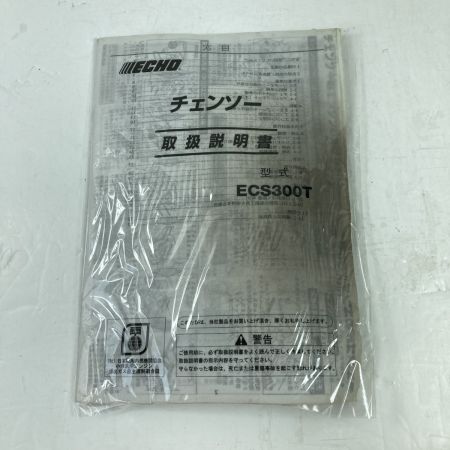  ECHO ECHO 2サイクル 350mm トップハンドルソー ECS300T グレー×ブラック