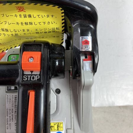  ECHO ECHO 2サイクル 350mm トップハンドルソー ECS300T グレー×ブラック