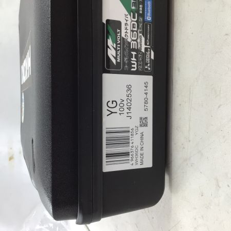  HiKOKI ハイコーキ インパクトドライバ 付属品完備 コードレス式 WH36DC(2XPSZ) グリーン