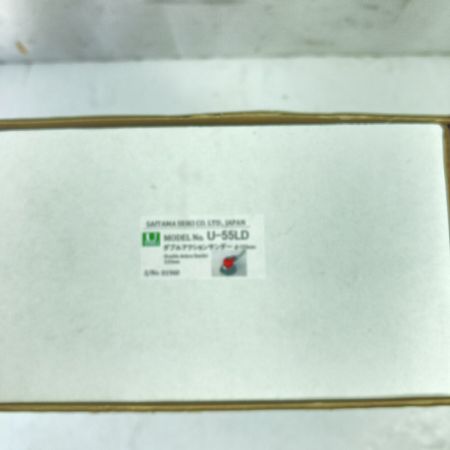  埼玉精機株式会社 ダブルアクションサンダー 常圧 Φ123mm 箱付  U-55LD ブラック