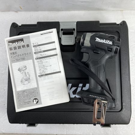  MAKITA マキタ 18V 充電式インパクトドライバ ケース付 （セットばらし品）※バッテリ・充電器なし TD173D ブラック