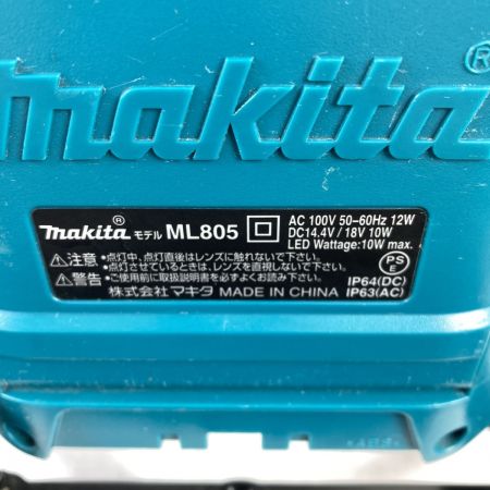  MAKITA マキタ 14.4V/18V AC/DC ワークライト 本体のみ ※バッテリ、充電器は付属しません (1) ML805 ブルー