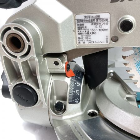  MAKITA マキタ 18V 165mm 充電式卓上スライドマルノコ 本体のみ ※バッテリ・充電器なし LS600D ブルー