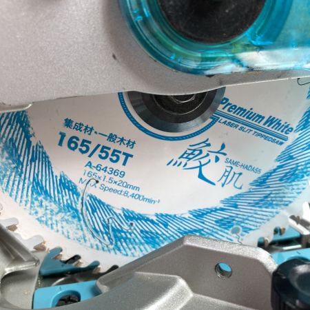  MAKITA マキタ 18V 165mm 充電式卓上スライドマルノコ 本体のみ ※バッテリ・充電器なし LS600D ブルー