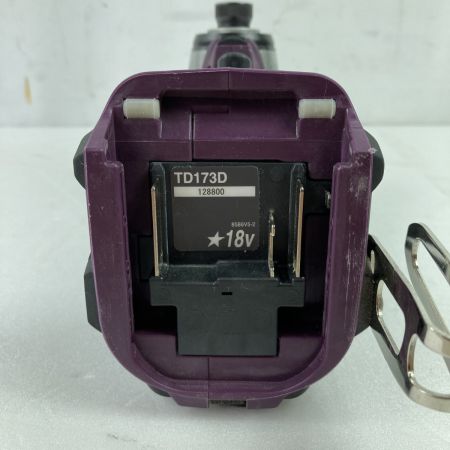  MAKITA マキタ パープル コードレス式 18v インパクトドライバ TD173D パープル