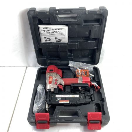  MAX マックス 25~50mm 高圧釘打機 スーパーネイラ ケース付 HA-50F1(D) レッド