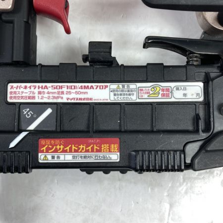 MAX マックス 25~50mm 高圧釘打機 スーパーネイラ ケース付 HA-50F1(D) レッド