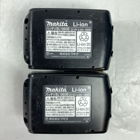  MAKITA マキタ 18V 125mm 充電式丸ノコ (バッテリ2個付属 ・充電器・ケース付） HS474D ブラック