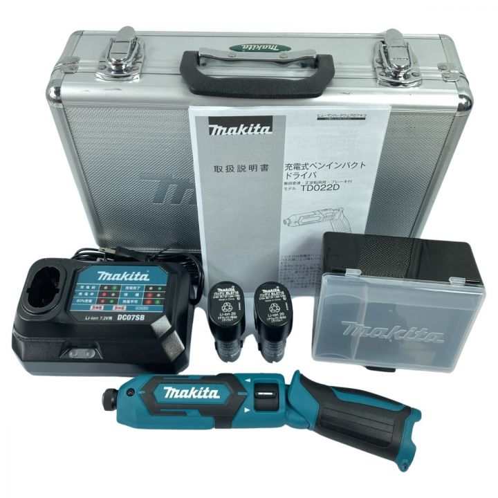 MAKITA マキタ 7.2V 充電式ペンインパクトドライバ (バッテリ2個・充電器・ケース付） TD022DSHX  ブルー｜中古｜なんでもリサイクルビッグバン